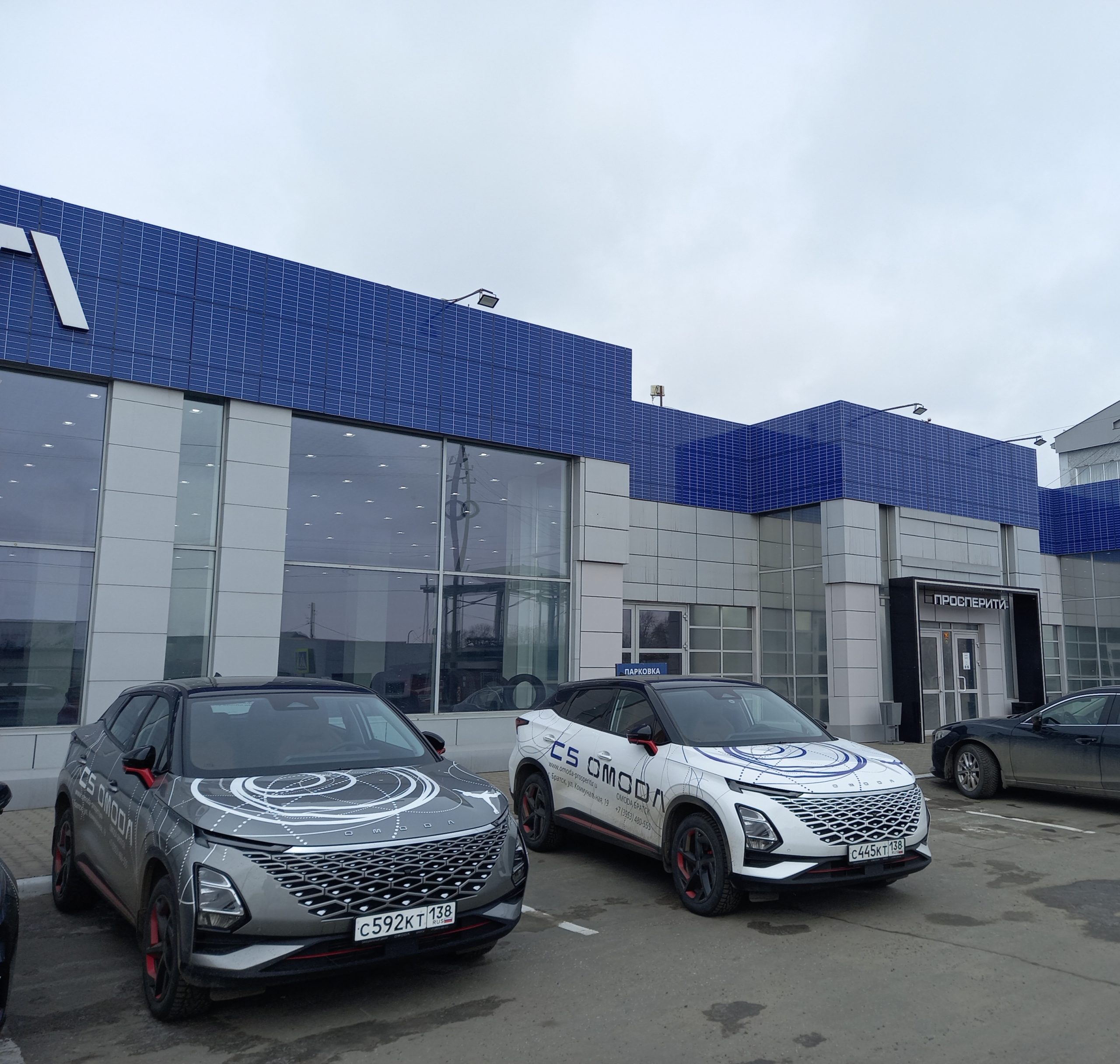 Россияне не потянули дорогие автокредиты: рынок рухнул на 50%