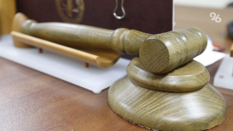 С участвовавшего в смертельном похищении ставропольца взыскали 700 тыс. рублей