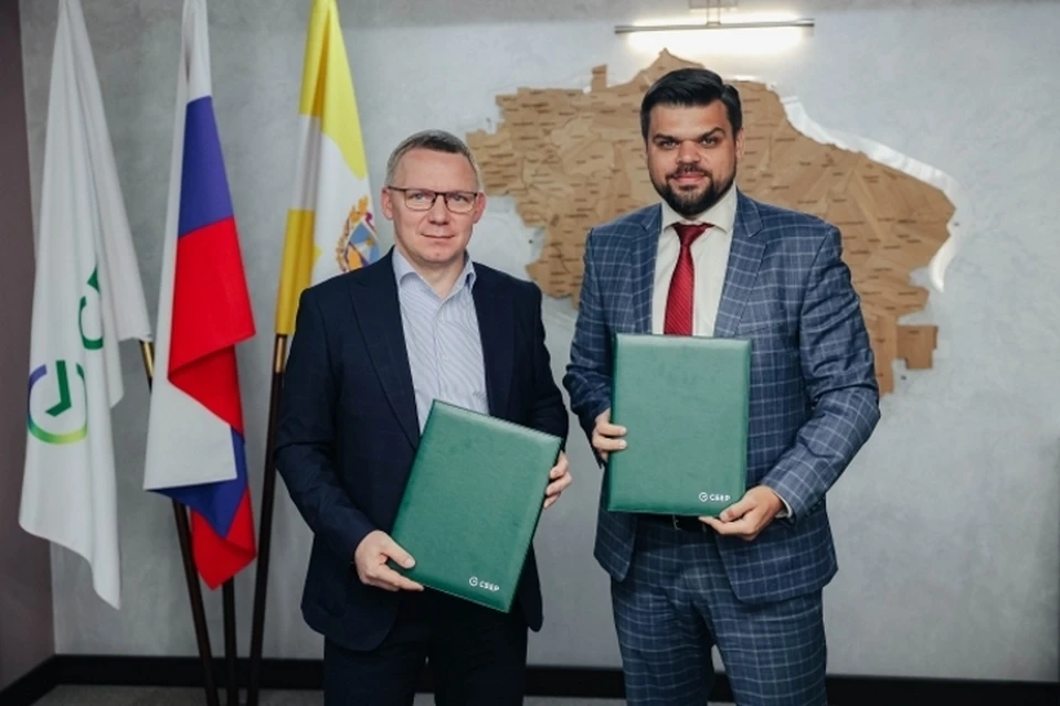 Сбербанк и Корпорация развития Ставропольского края укрепляют сотрудничество0