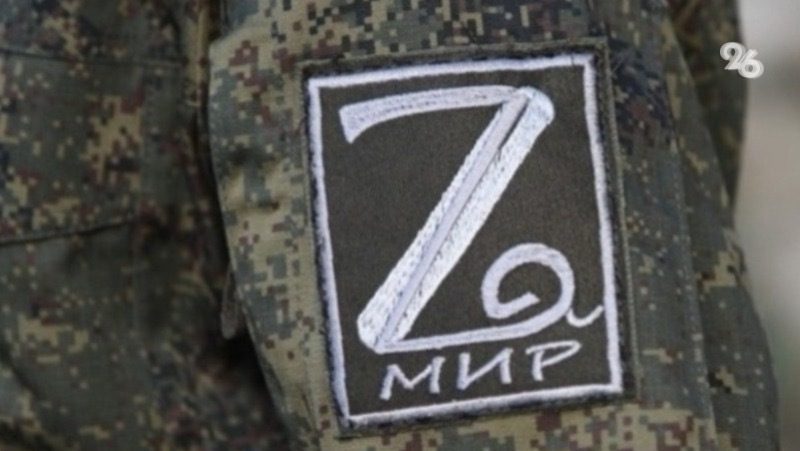 Сбор средств для военных госпиталей организовали в Ставрополе
