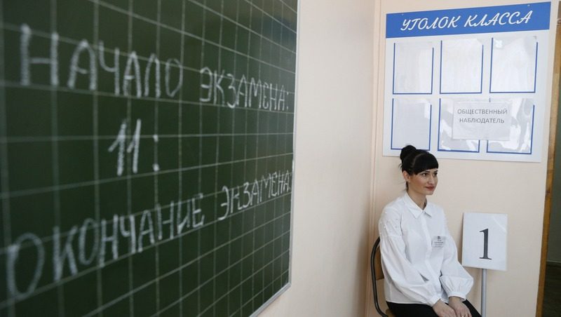 Сдачу ЕГЭ приостановили из-за беспилотной опасности на Ставрополье