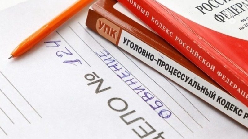 Следком возбудил дело после похищения в Москве блогера Щепихина