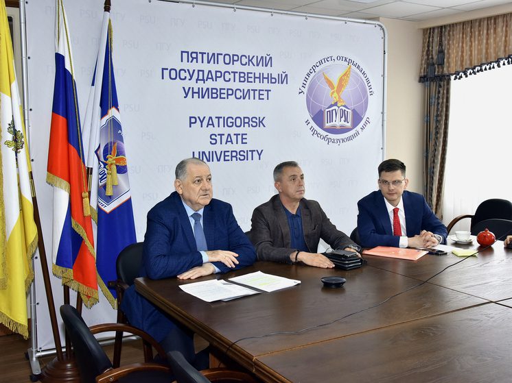 Состоялось заседание Совета ректоров вузов СКФО