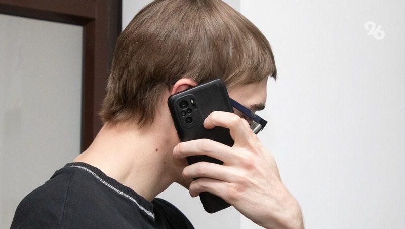 Ставропольца осудили за ложное сообщение о теракте в отделении банка