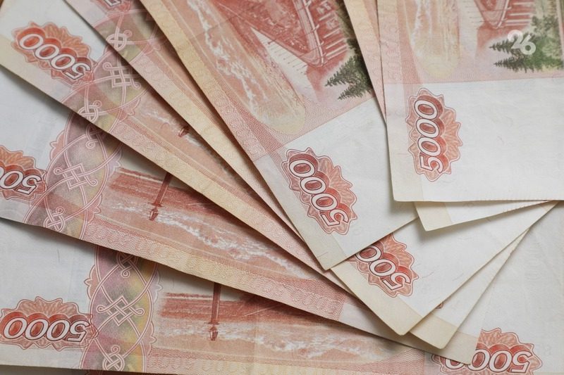 Ставропольчанке вернули украденные мошенниками 68 тыс. рублей