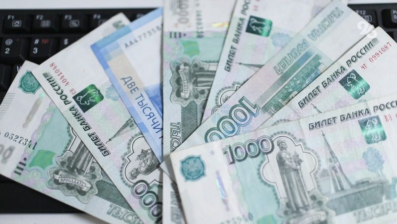 Ставропольцы могут получить компенсацию расходов на оплату ЖКУ
