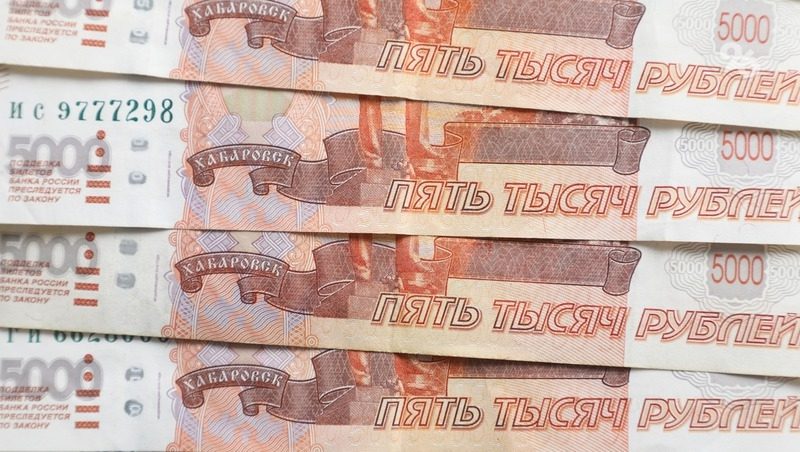 Ставропольцы стали реже брать кредиты и меньше тратить денег — Банк России
