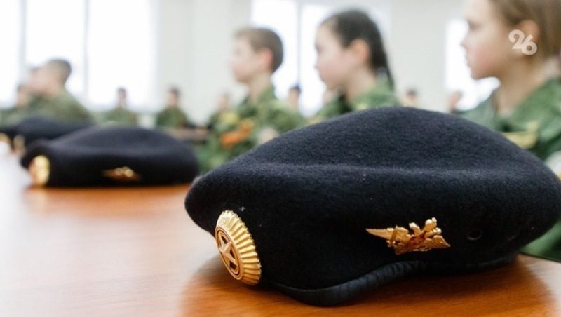 Ставрополье – лидер в военно-патриотическом воспитании молодёжи