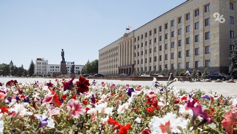 Ставрополье оказалось в топе активных регионов в голосовании по благоустройству