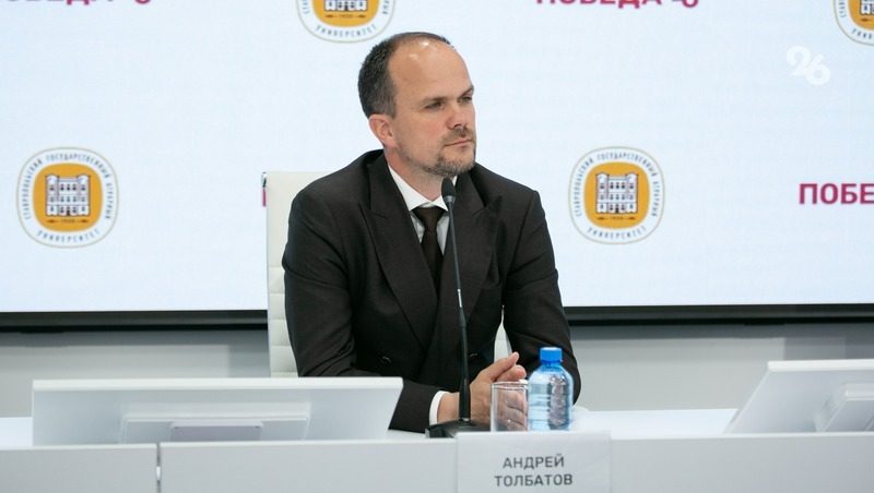 Ставрополье получит 112 млн рублей на развитие глэмпингов до 2027 года