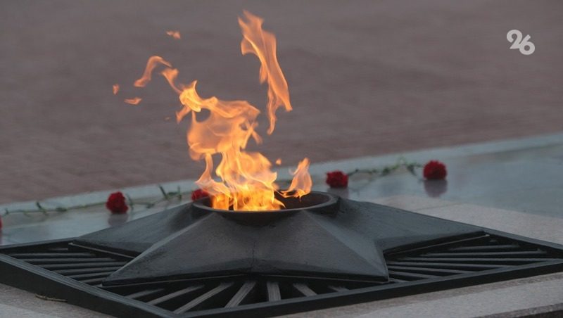 Ставрополье примет участие во Всероссийской минуте молчания