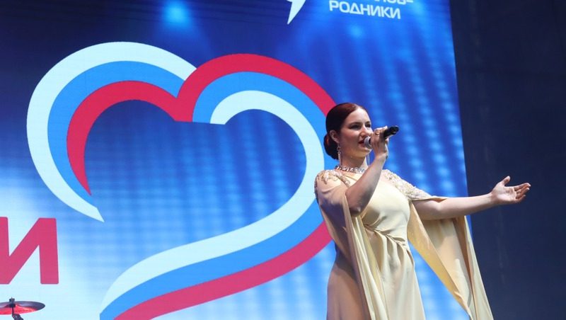 Ставрополье присоединилось ко Всероссийской акции «Я — Россия»