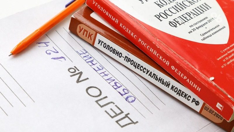 Ставрополец менял ценники в магазине и выносил товары в обход кассы