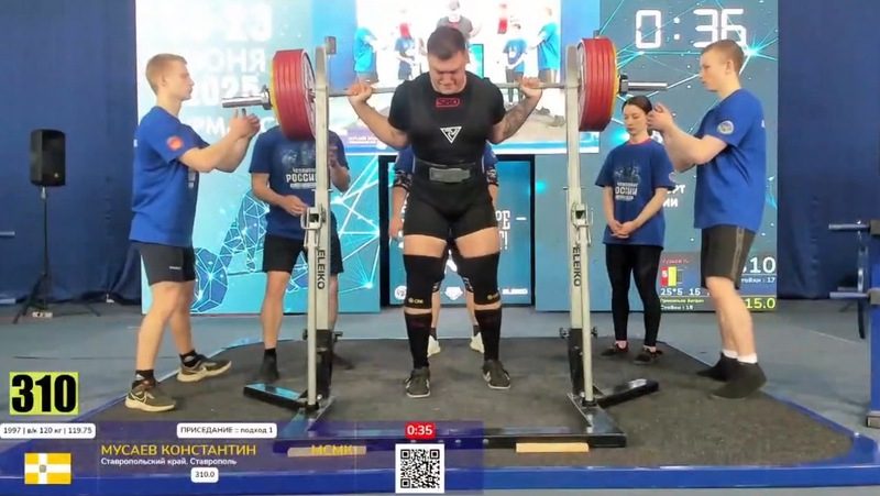 Ставрополец побил рекорд России на соревнованиях по пауэрлифтингу
