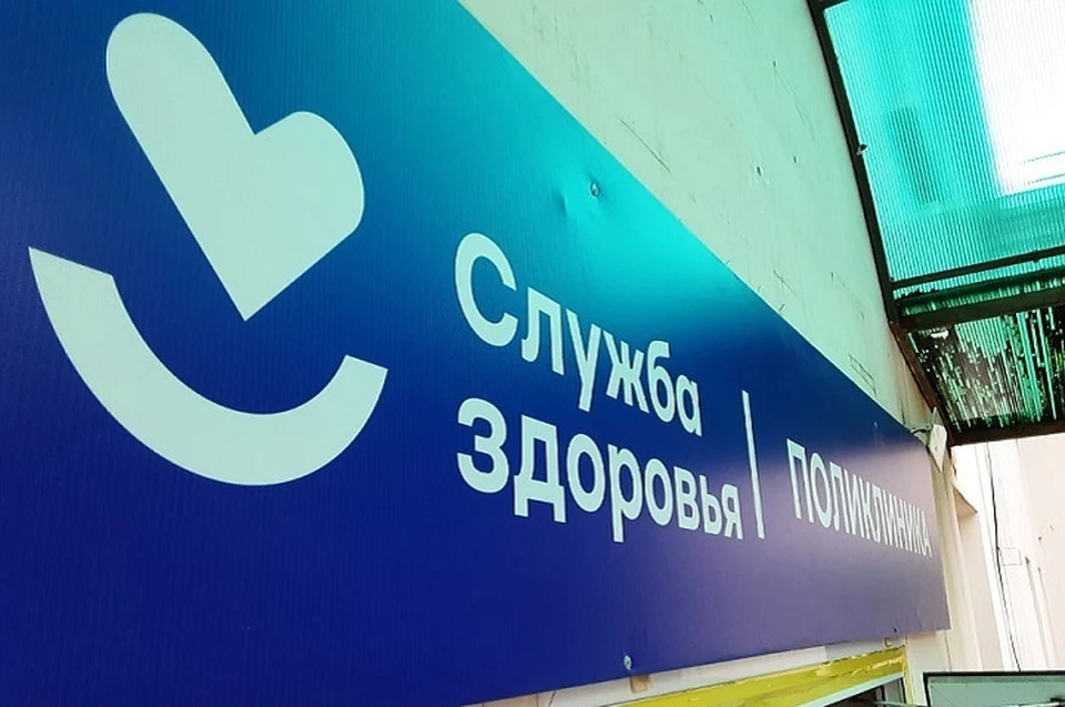Ставропольские врачи спасли малыша, вовремя выявив у него диабет0