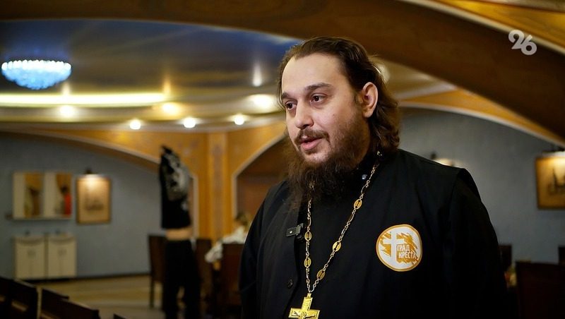 Ставропольский священник рассказал, кому молятся сдающие ЕГЭ и сессию