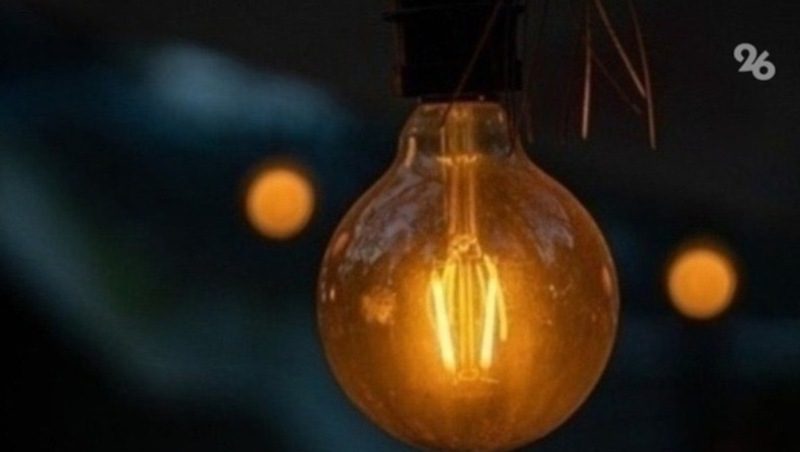 Свет отключили на четырёх улицах в Ессентуках 25 июня