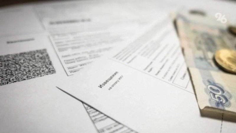 Тарифы ну услуги ЖКХ на Ставрополье изменятся с 1 июля