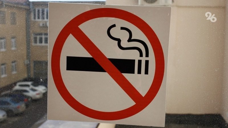 Терапевт предупредила россиян о риске развития астмы из-за курения вейпов