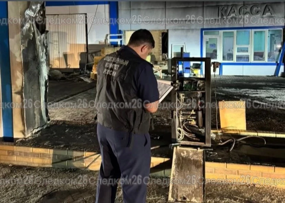 Три человека пострадали после пожара на заправке в округе Ставрополья0