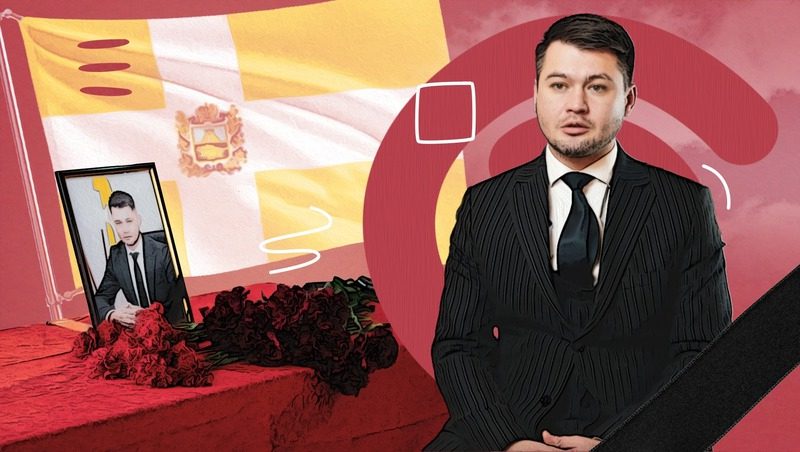 «У него была такая энергетика, которая любой негатив оттолкнёт»: каким запомнили погибшего в Ставрополе Заура Гурциева