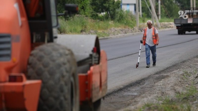 Участок дороги длиной 2,4 км отремонтировали на Ставрополье