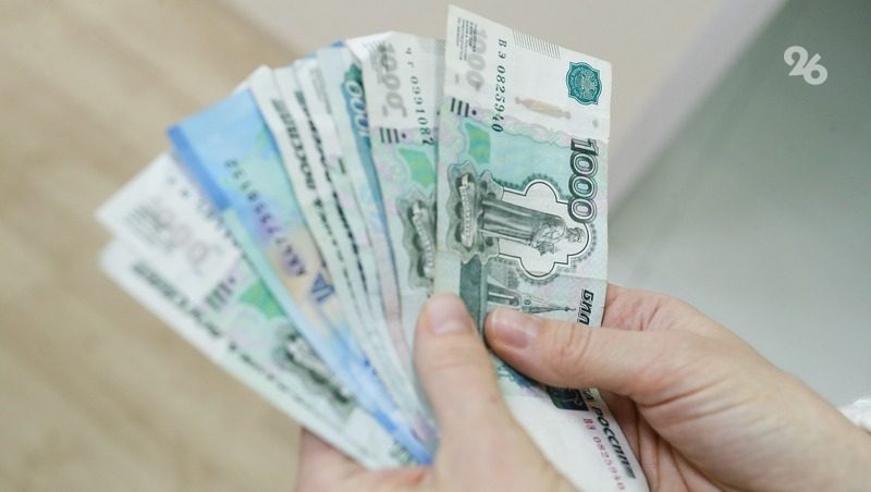 Учебное заведение в Ставрополе незаконно приняло на работу бывшую госслужащую