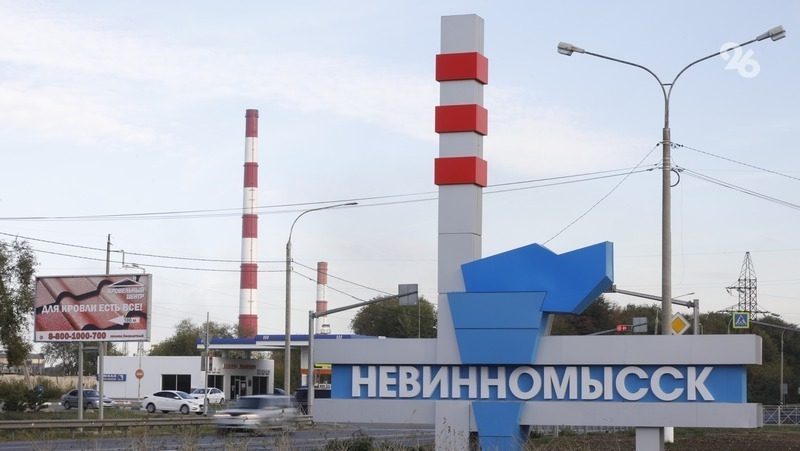 Учения по гражданской обороне проведут в Невинномысске 26 июня