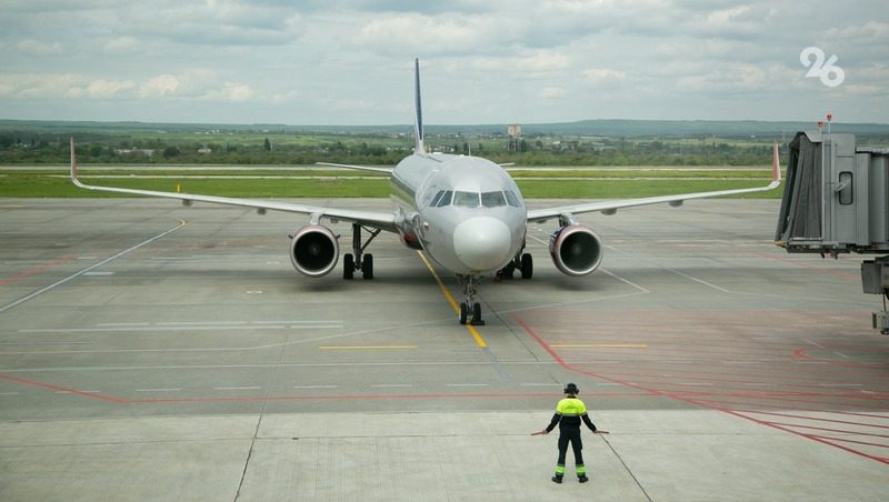 В аэропорт Минвод начали летать самолёты из Ташкента