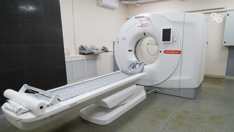 В больнице Новопавловска установили новый компьютерный томограф
