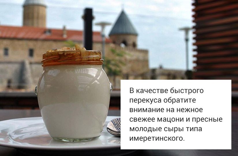 В Грузию летом-2025: актуальные цены и маршруты для отпуска6