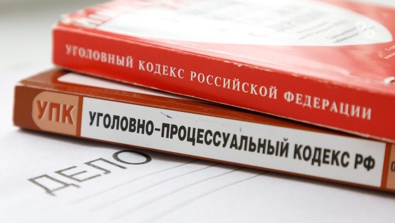 В халатности подозревают главу теруправления в Красногвардейском округе
