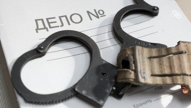 В Ингушетии сотрудники налоговой службы похитили 130 млн рублей