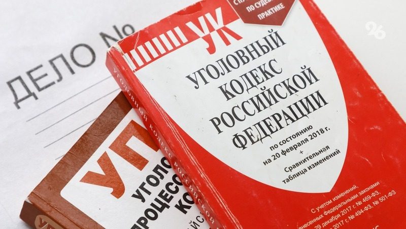 В Изобильненском округе женщину заподозрили в краже более 100 тыс. рублей