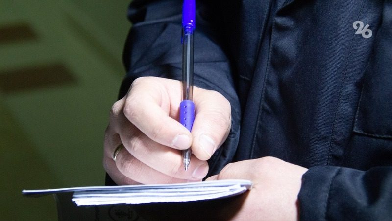 В Лермонтове сообщили о якобы заложенной в здании суда взрывчатке