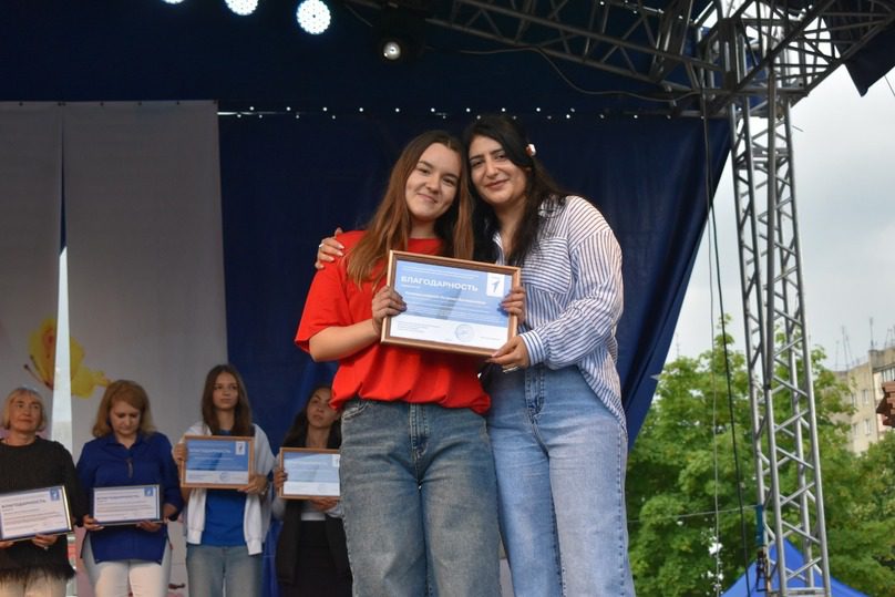 В Минеральных Водах провели «Выпуск Первых»  Ставрополь (Кавказ)1