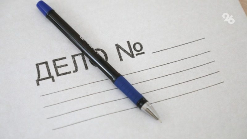 В Минводах снесли самострой по требованию прокуратуры