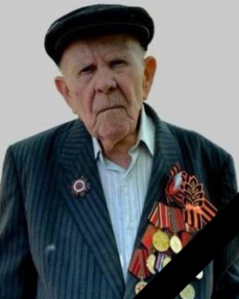 В Новоалександровском округе ушёл из жизни 100-летний ветеран ВОВ