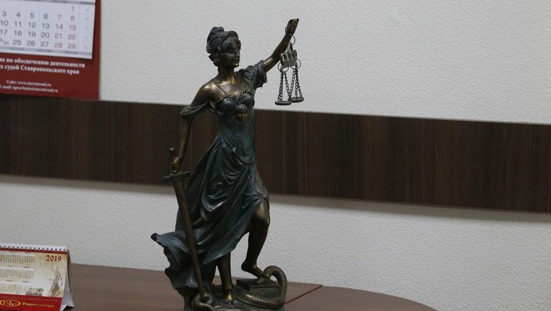 В Пятигорске по иску прокурора сотруднице МВД изменили основание увольнения