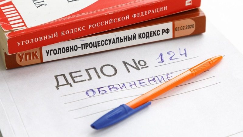 В Пятигорске следком завершил расследование поножовщины около ночного клуба
