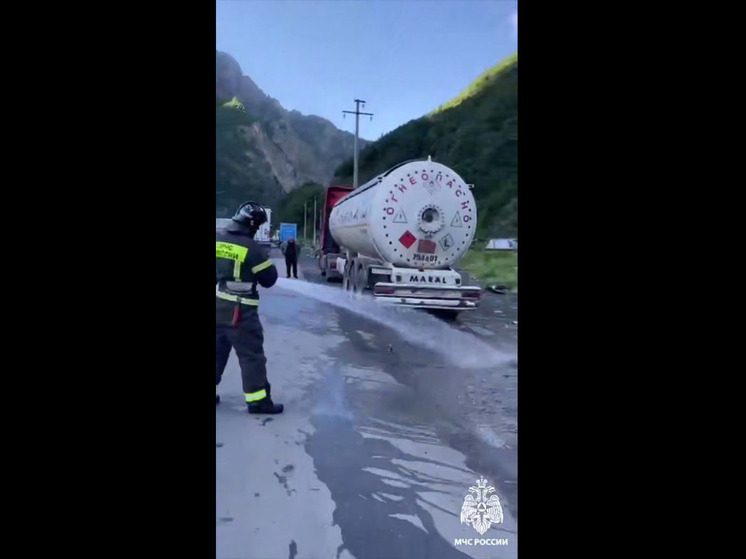 В Северной Осетии пожарные предотвратили взрыв газовой цистерны