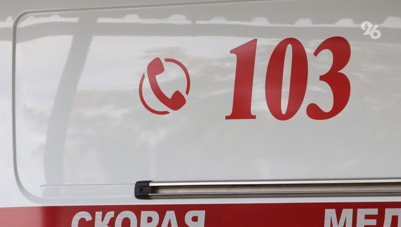 В Северной-Осетии сотрудники МЧС спасли альпиниста, сорвавшегося с горы