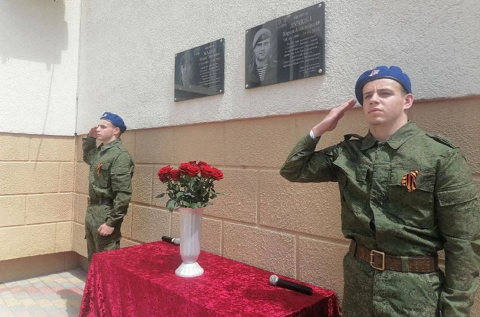 В школе Ессентуков открыли «Парту героя» в честь погибшего на СВО выпускника0