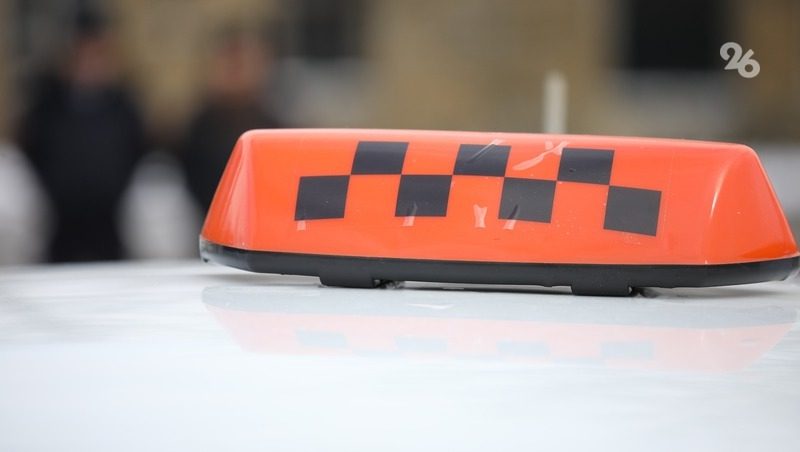 В Шпаковском округе проверили работу такси и автобусов