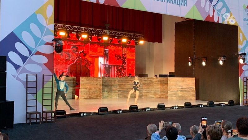 В Ставрополе 7 июня состоялось открытие форума «Белая акация» — 2025