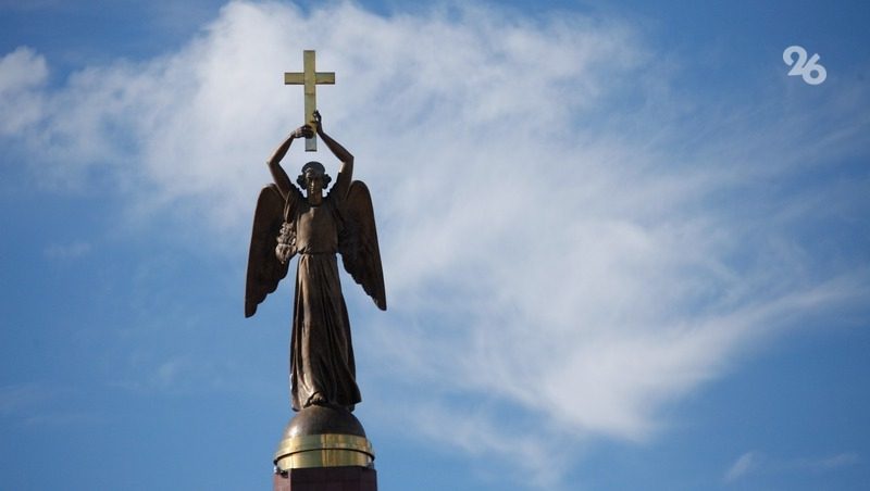 В Ставрополе хотят благоустроить Александровскую площадь