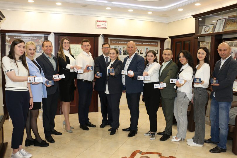 В Ставрополе прошло заседание регионального отделения Ассоциации юристов России  Ставрополь (Кавказ)1