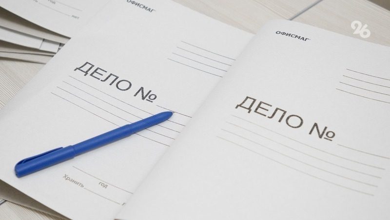Вдова участника СВО из Будённовского округа добилась списания кредита