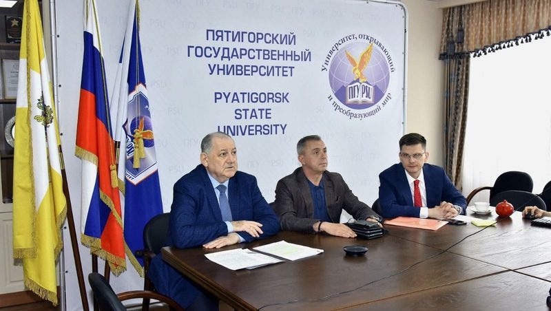 Заседание совета ректоров вузов СКФО прошло в Пятигорске