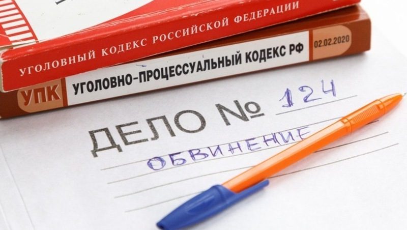 Завершено расследование о сбыте синтетического наркотика на Ставрополье